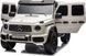 Дитяча акумуляторна машинка Mercedes Benz G63 AMG XXL Біла PA.DK-G63.BIA фото 8