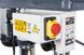 Свердлильний різьбонарізний верстат PROMA BZ-25B/400 25004128 25004128 фото 9