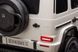 Дитяча акумуляторна машинка Mercedes Benz G63 AMG XXL Біла PA.DK-G63.BIA фото 2