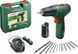 Акумуляторний дриль-шурупокрут Bosch EasyDrill 1200, 2 акб PBA 12 V 2 Ah O-A