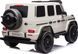 Дитяча акумуляторна машинка Mercedes Benz G63 AMG XXL Біла PA.DK-G63.BIA фото 6