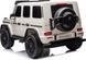 Дитяча акумуляторна машинка Mercedes Benz G63 AMG XXL Біла PA.DK-G63.BIA фото 4