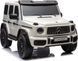Дитяча акумуляторна машинка Mercedes Benz G63 AMG XXL Біла PA.DK-G63.BIA фото 7
