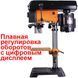 Сверлильный станок WorkMan DP10VL2 с плавной регулировкой скорости 42520 фото 2