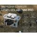 Портативна зарядна станція Litheli &Eacute;clair B700 PRO, 800 Вт, 724 Вт&middot;год, LiFePO4 + 2 Power Bank U20EH16-0U200 фото 5