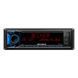 Автомагнітола 1Din Decker MDR-112 Bluetooth Multicolor НФ-00005411 фото 3