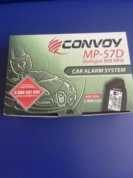 Сигналізація, CONVOY MP-57D dialogue 868 MHz 58643 фото