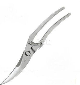 Ножиці кухонні обробні для дичини Victorinox 25 см 7.635 фото