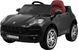 Дитяча акумуляторна машинка Turbo-S Чорна PA.HL1518.CZ фото 9