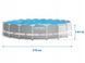 Басейн каркасний 20в1 Intex 26756, 610 х 132 см DM-26756-20W1 фото 10