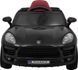 Дитяча акумуляторна машинка Turbo-S Чорна PA.HL1518.CZ фото 1