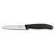 Набір ножів для чищення овочів Victorinox Swiss Classic 2 ножа чорн 6.7793.2 6.7793.2 фото 3