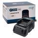 Зарядний пристрій PROFI-TEC BC20V (2.0 А, сумісний із батареями PROFI-TEC Powerline) 006391P фото 1