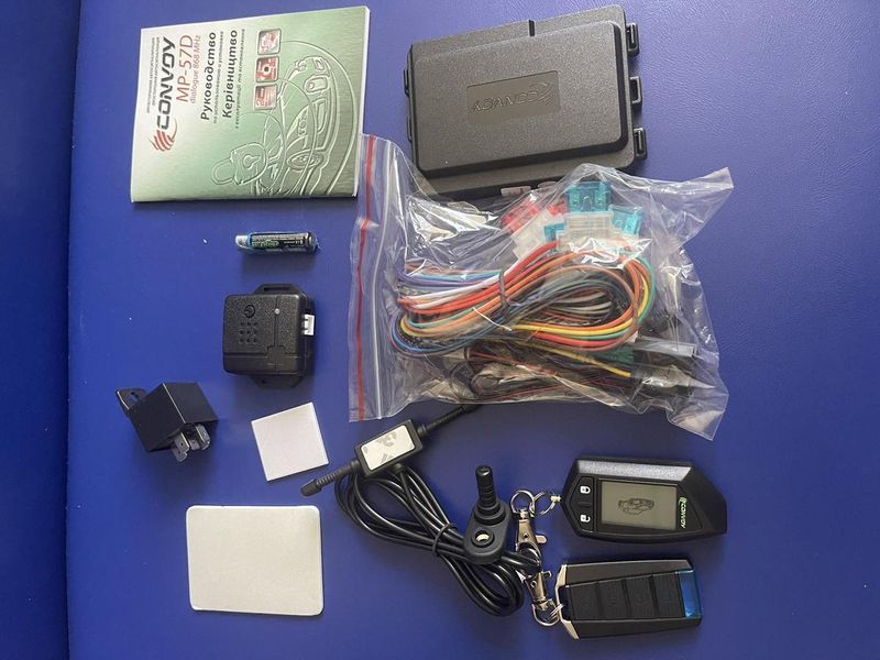 Сигналізація, CONVOY MP-57D dialogue 868 MHz 58643 фото