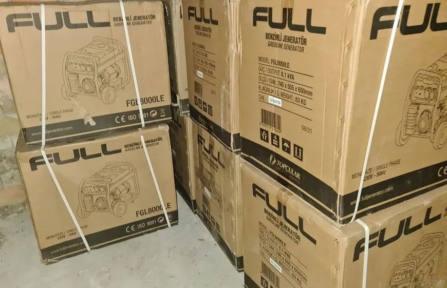 Генератор бензиновий Full FGL8000LE (6 кВт) FULL FGL 8000LE фото
