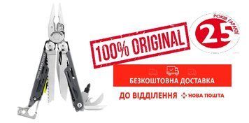 Мультитул LEATHERMAN SIGNAL GRAY + безкоштовна доставка 832737 фото