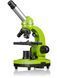 Мікроскоп Bresser Junior Biolux SEL 40x-1600x Green з адаптером для смартфона (8855600B4K000) 927062 фото 2