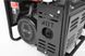 Генератор бензиновий однофазний HECHT GG 3300W HECHT3300W фото 7