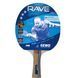 Набір для настільного тенісу Gewo Rave Speed 2 Bats 3 Balls (86080000) 931051 фото 4