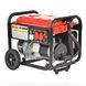 Генератор бензиновий однофазний HECHT GG 3300W HECHT3300W фото 1