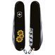 Ніж Victorinox Spartan Ukraine 1.3603.3_T1340u 1.3603.3_T1340u фото 2