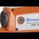 Приводний Блок Husqvarna AME 1600 9679336-01 9679336-01 фото 9