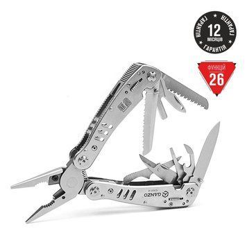 Мультитул Ganzo G302-H, (16.5 см) 26 функцій + біти та чохол G302-H фото