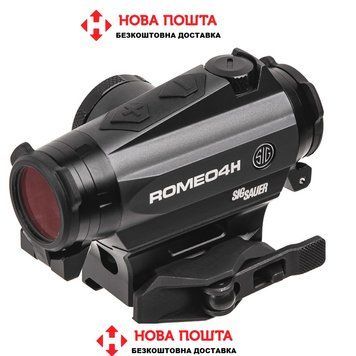Приціл коліматорний SIG Optics ROMEO 4H, BALLISTIC CIRCLE DOT, 0.5 MOA ADJ, GRAPHITE SOR43011 фото