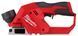 Акумуляторний рубанок MILWAUKEE M12 BLP-0X 4933492850 (HDкейс) 4933492850 фото 3