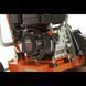 Швонарізчик Бензиновий Husqvarna FS 305 (14''/350мм/1'') 9651500-26 9651500-26 фото 10