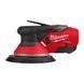 Шліфмашина ексцентрикова акумуляторна безщіткова MILWAUKEE, M12 FROS2.5-502X, діаметр 150мм (зарядний пристрій С12 С, 2 акумулят 4933493648 фото 2
