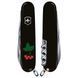 Ніж Victorinox Spartan Ukraine 1.3603.3_T1350u 1.3603.3_T1350u фото 2
