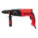 Перфоратор Start Pro SRH-1270 DFR SRH-1270 DFR фото 2