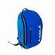 Рюкзак Joola Vision II Blue (80165) 930944 фото 2