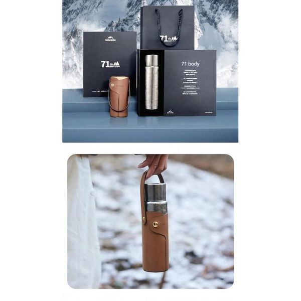 Термос титановий з чохлом Naturehike CNK230CF012 600 ml 6976507661225 фото