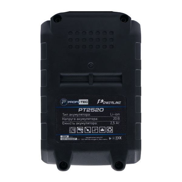 Акумуляторна батарея PROFI-TEC PT2520MP POWERLine (20 В/2.5 А&middot;год, високотокова, з індикатором) 006494P фото