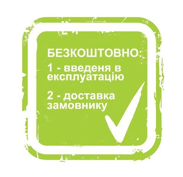 Снігоприбирач електричний HECHT 9200 HECHT9200 фото