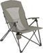 Стілець розкладний Highlander Balvenie Recliner Chair Charcoal (FUR099-CH)(Special Offer) 931192 фото 2