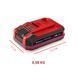 Акумулятор Einhell PXC PLUS 18V 4,0 Ah SEALED (4511627) 4511627 фото 5