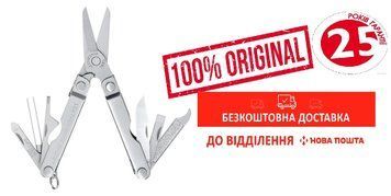 Мультитул LEATHERMAN Micra + безкоштовна доставка 64010181N фото