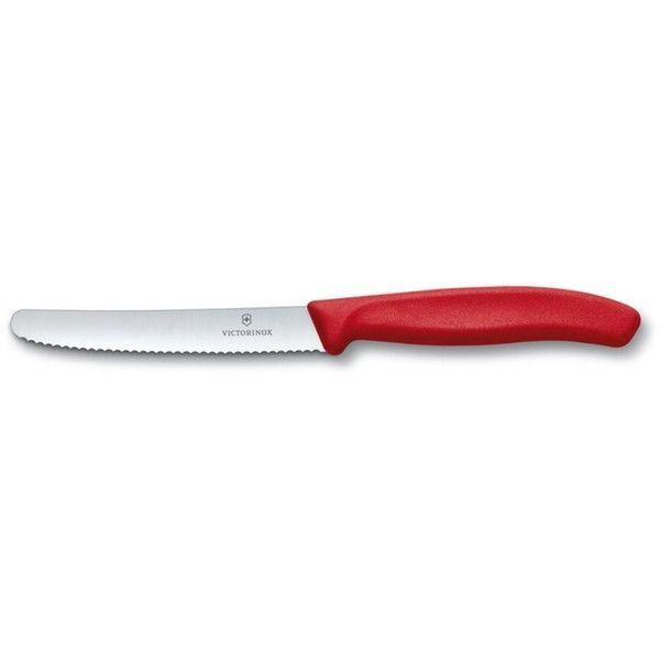 Набір кухонний Victorinox SwissClassic Kitchen Set 4 пр 6.7131.4G 6.7131.4G фото