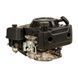 Двигун бензиновий для віброноги Loncin LC165F-3Н (4 к.с., евро 5) 13013 фото 2