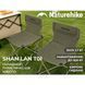 Крісло складане Naturehike Shan Lan T01 CNK2550JJ025, сталь, зелений 6977465864673 фото 5