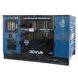 Генератор дизельный PROFI-TEC WDSG30-3 Power MAX (30кВА/24кВт, промышленный двигатель WEICHAI, аналог BOLDUIN) 005036P фото 1