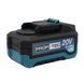 Акумуляторна батарея PROFI-TEC PT2080VX POWERLine (20 В / 8.0 Аг, високострумова, з індикатором) 007020P фото 3