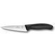Шеф-ніж Victorinox Swiss Classic 12см чорн 6.8003.12B 6.8003.12B фото 2