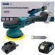 Аккумуляторная эксцентриковая полировальная машина PROFI-TEC DPO1515BL POWERLine (1&times;PT2040EP (4.0 Ач), зарядно 006601P фото 1