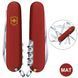 Нож Victorinox Huntsman Mat 1.3713_M0008p 1.3713_M0008p фото 3