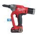 Заклепочник акумуляторний безщітковий MILWAUKEE M18 ONEFPRT-202X, діаметр заклепок 4,8-7,0мм (зарядний.пристрій М12-18 FC, 2 аку 4933478602 фото 2