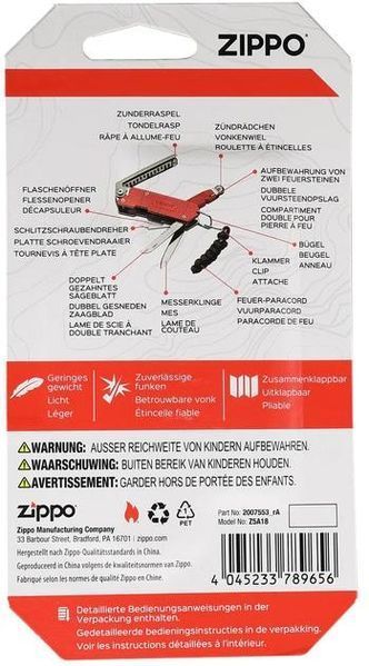 Ніж мультитул 7 в 1 для для аварійного розведення вогню Zippo Fire Starting Multi-Tool блістер (2007553) 2007553 фото